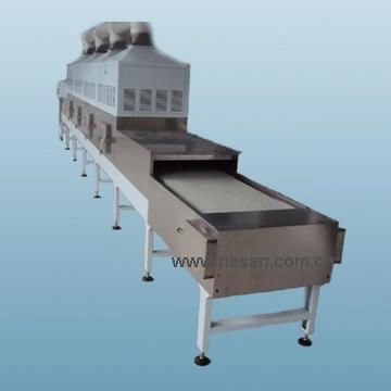 Nasan Microwave Sterilizer 2