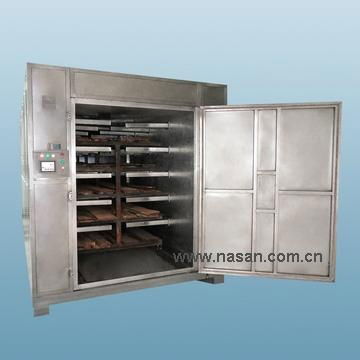 Nasan Microwave Sterilizer 5