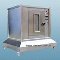 Nasan Microwave Drying Machine 2