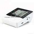 Automatic Upper Arm Blood Pressure Monitor 2