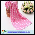 Promotion microfiber full printing hand towel 4