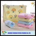 Microfiber gentle printing baby hand