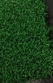 Without Infilling Decoration Artificial Synthetic Grass Turf Lawn SS-045012-Q  2