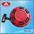 AQ168 recoil starter for generator