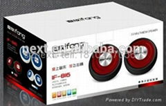  surround sound active usb portable mini round speaker digital speaker