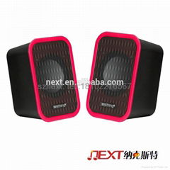 hot products new portable mini speaker with USB charger subwoofer speaker