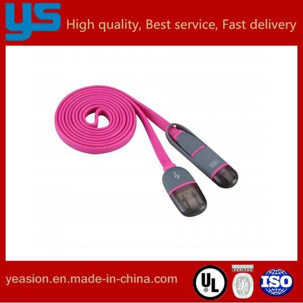 COLORFUL USB CABLE 3