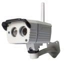 P2P HD outdoor  IP Camera