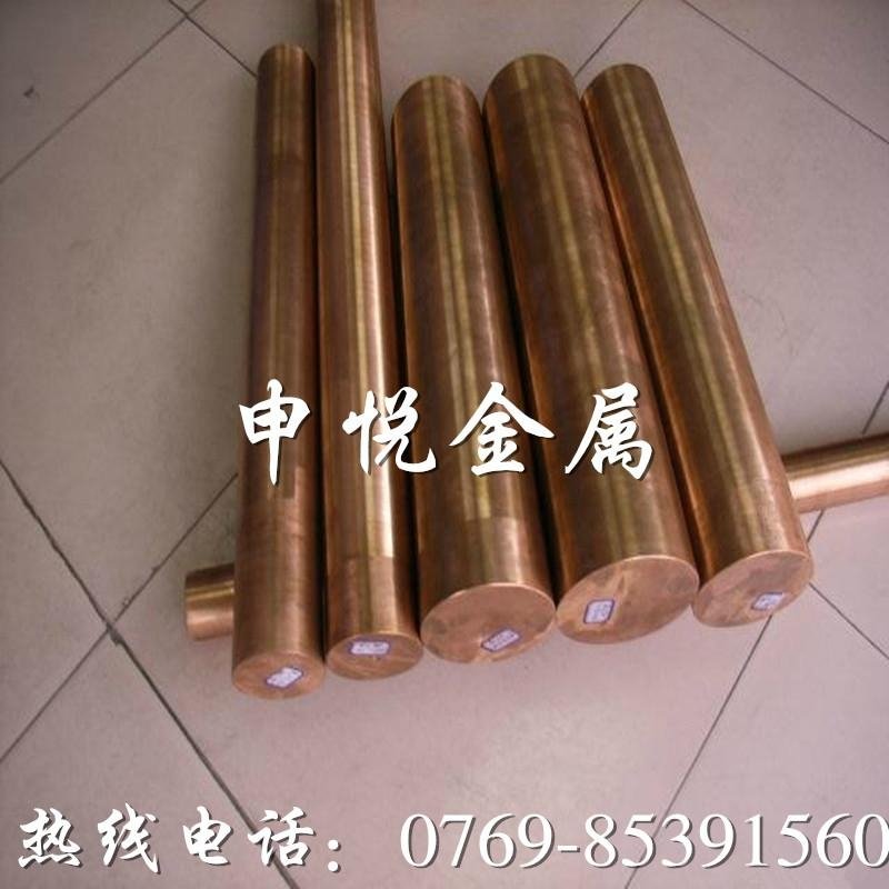 高導電耐磨C17300鈹青銅板 3
