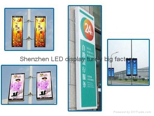 LED outdoor billboard IP65 double faces  2
