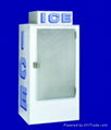 Ice storage bin