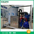 20ton/day Industrial Flake ICE Making Machine for Seafood Processing Factory
