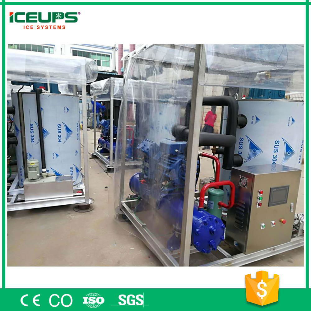 20ton/day Industrial Flake ICE Making Machine for Seafood Processing Factory 3