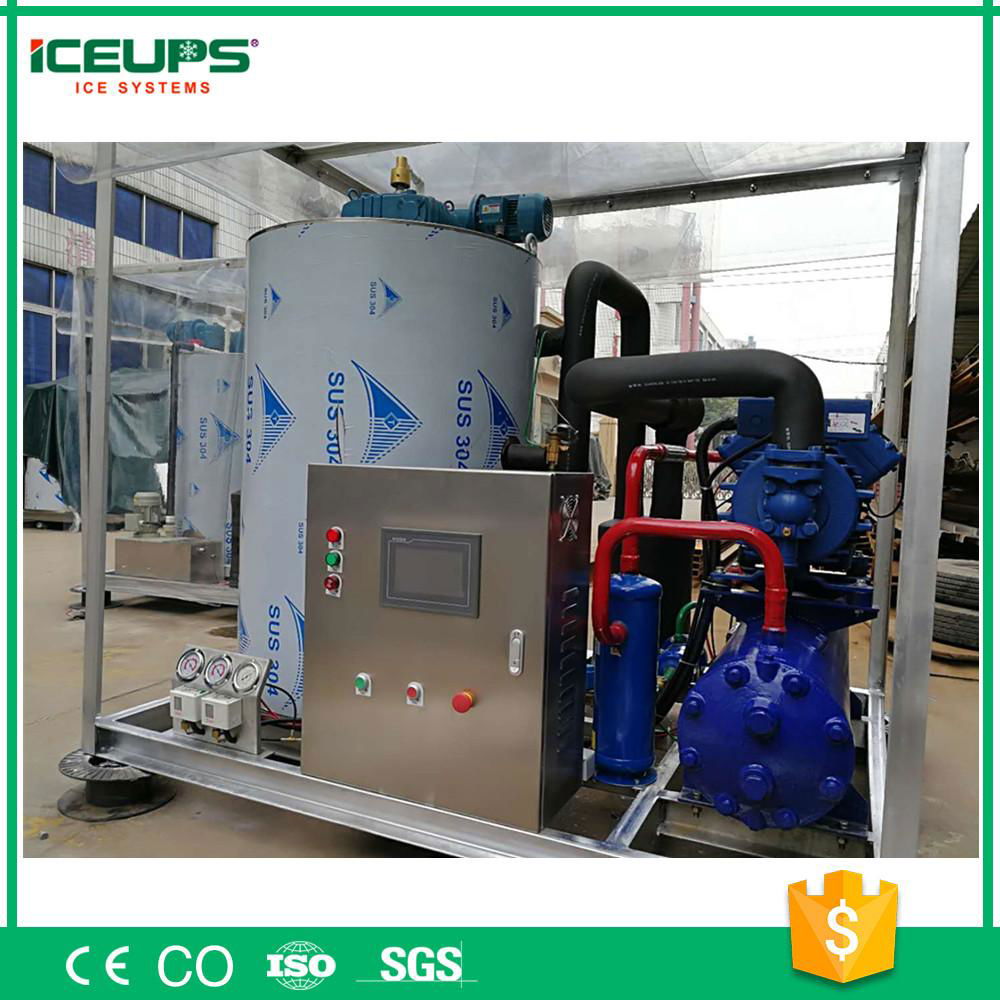 20ton/day Industrial Flake ICE Making Machine for Seafood Processing Factory 4