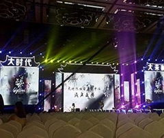 Stage LED rental display