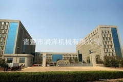 ZhujiCity Runyang Machinery Co., Ltd. ZhujiCity Runyang Machinery Co., Ltd.