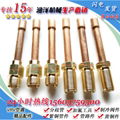 90 degrees brass faucet elbow 1