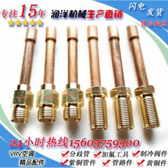 90 degrees brass faucet elbow