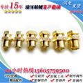 90 degrees brass faucet elbow 2