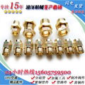 90 degrees brass faucet elbow 4