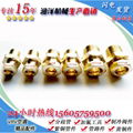 90 degrees brass faucet elbow 5