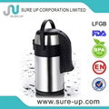 stainless steel coffee thermos airpot 1