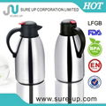 ciq stainless steel water jug