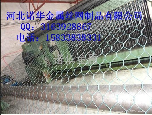 本公司大量供應東北三省防腐蝕石籠網 2