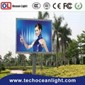 P10 320*160mm DIP outdoor led display