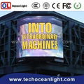 led panel light housing led commercial advertising display screen 