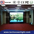 2015 product curtain display soft led