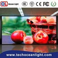 HOT PRODUCT creat visually exciting LED displays virtual pixel p8 led display 1