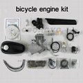 gasoline 2 stroke 80cc bike engine kit/bicycle motor kit