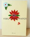 Factory direct quilling card Hand cards flower 8