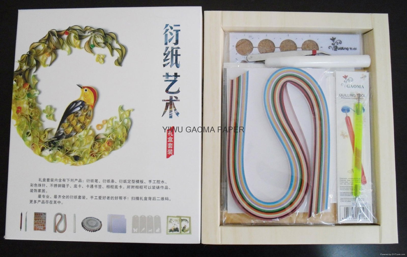 厂家低价直销衍纸贺卡 DIY手工立体卡片quilling card 蚂蚁 5