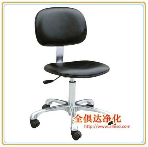 Black PU Cleanroom ESD Chair 