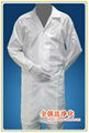 Antistatic ESD Smock