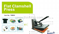 Flat Clamshell Press