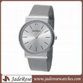 Charming Alloy Set  man Watch