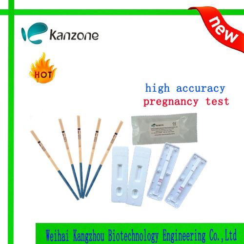 HCG pregnancy test strip 2.5mm