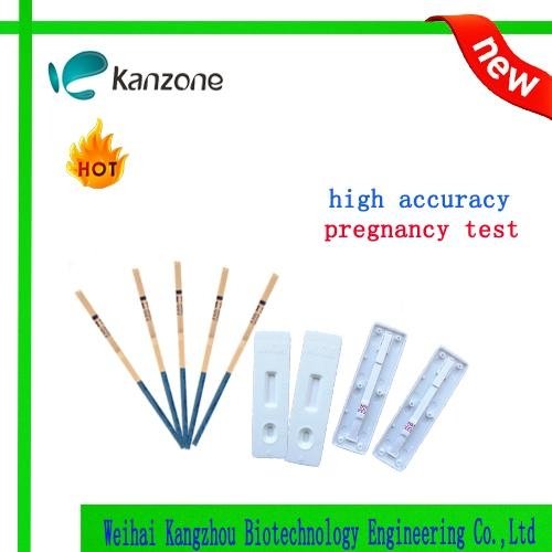 HCG pregnancy test strip 2.5mm 4