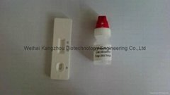 Malaria test kit cassette 3.0mm 4.0mm