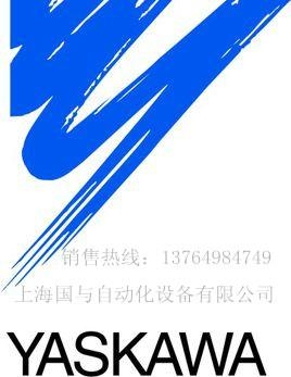 大量YASKAWA安川伺服現貨特價