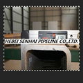 S355/Q345B seamless hollow section square hollow section steel tube 1