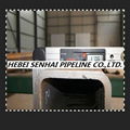 S355/Q345B seamless hollow section square hollow section steel tube