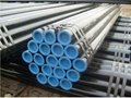 ASTM American Standard Seamless Steel Pipe 2