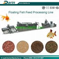 Automatic Floating Fish Food Pellet Extruder 3