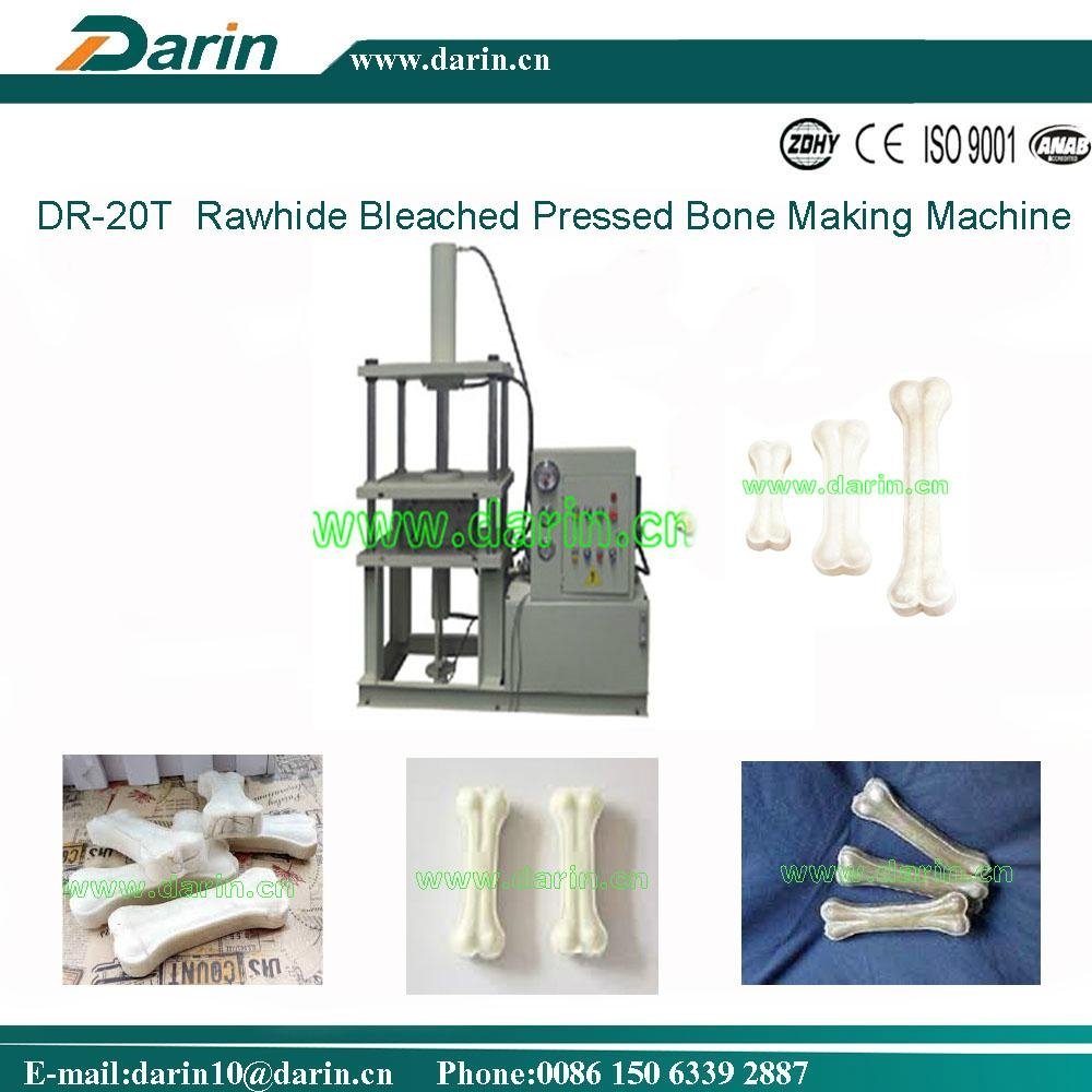 Rawhide Chews Bone Hydraulic Pressed Machine 4