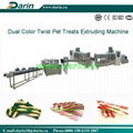 Twist Dual Color  Pet Chews Extruder 3