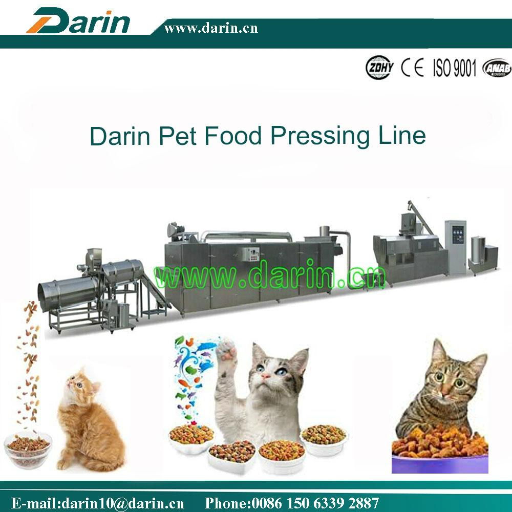 Fish/Dog/Cat Dry Food  Pellets Extruder 2